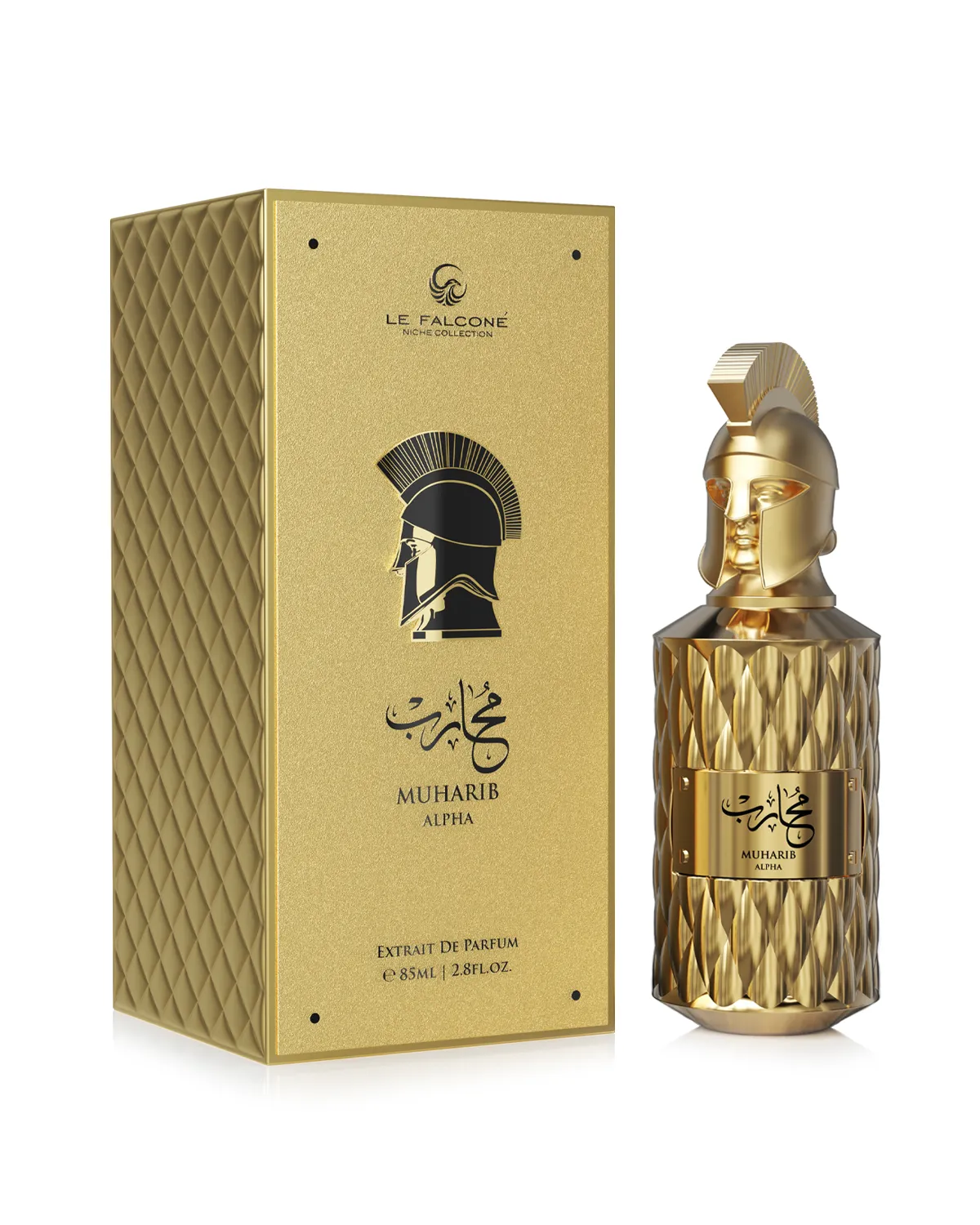 Muharib Alpha - Image 4