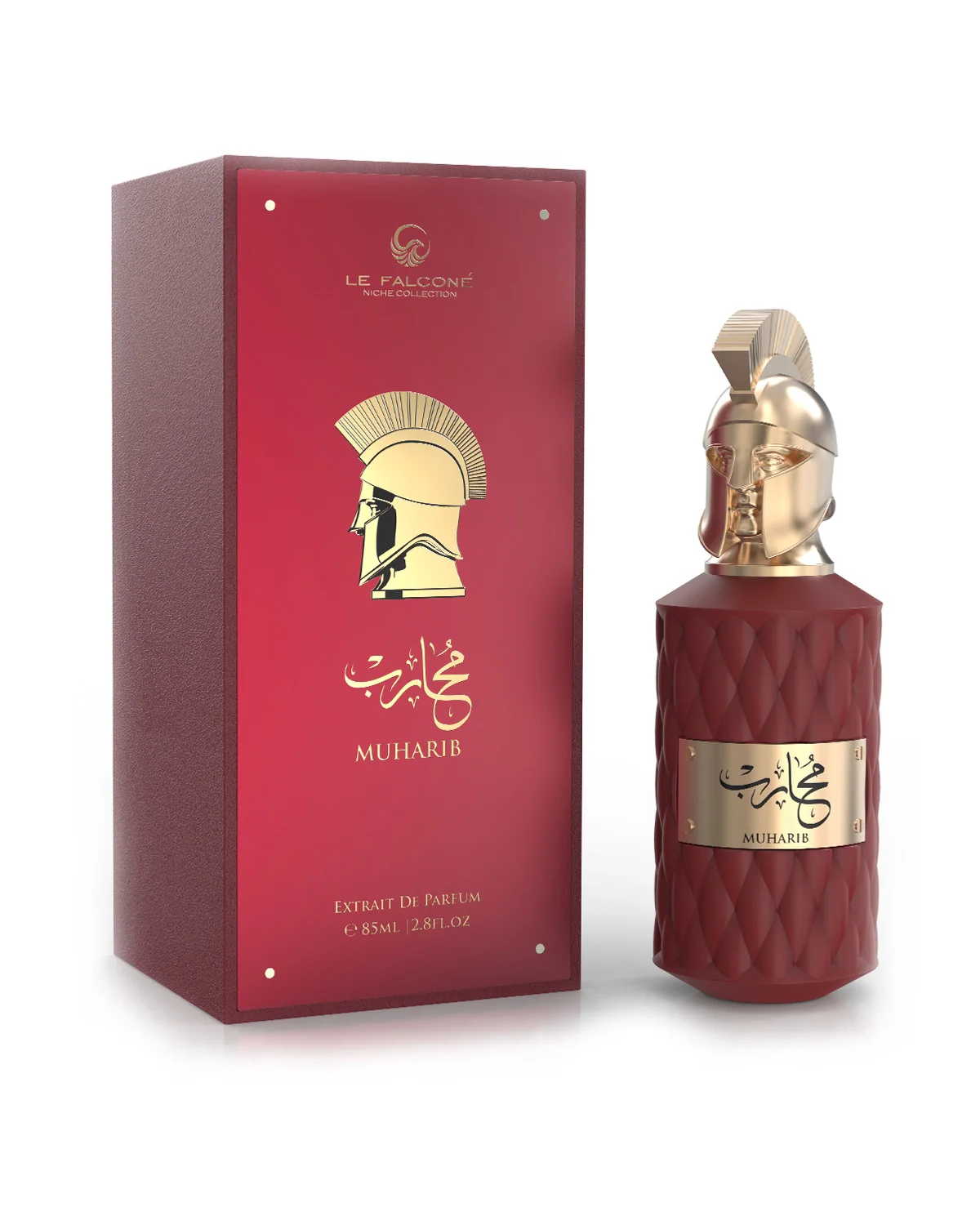 Muharib - Image 4