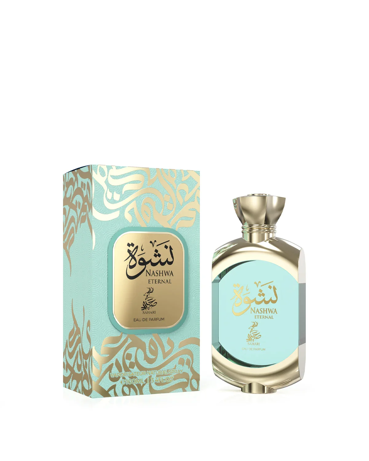 Nashwa Eternal - Image 3