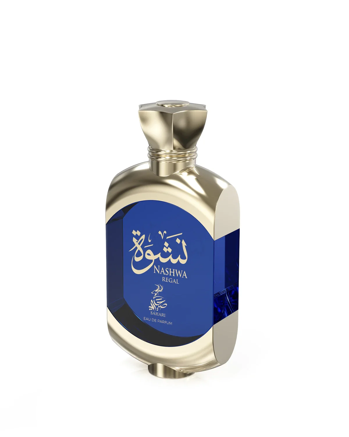 Nashwa Regal - Image 2