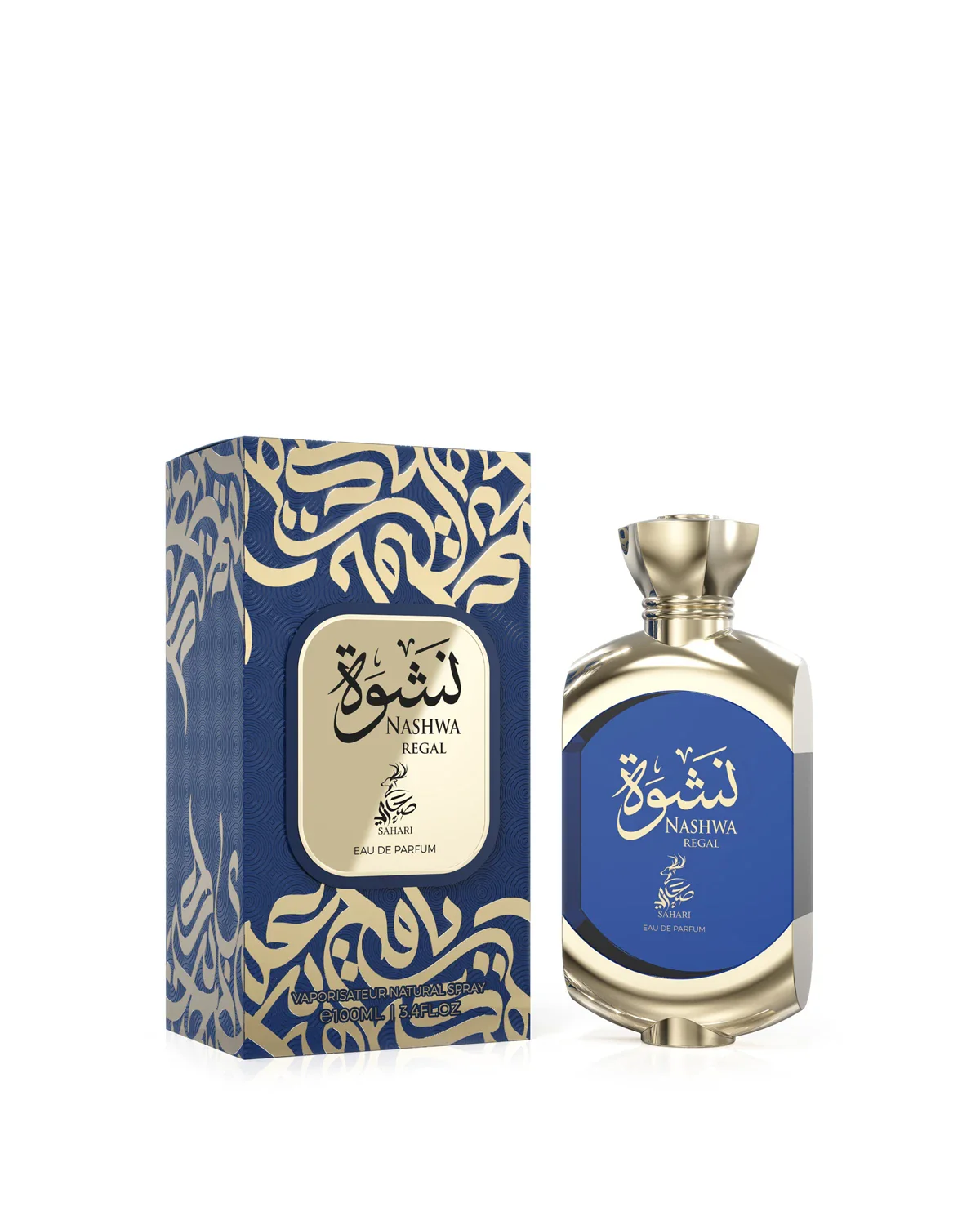 Nashwa Regal - Image 3
