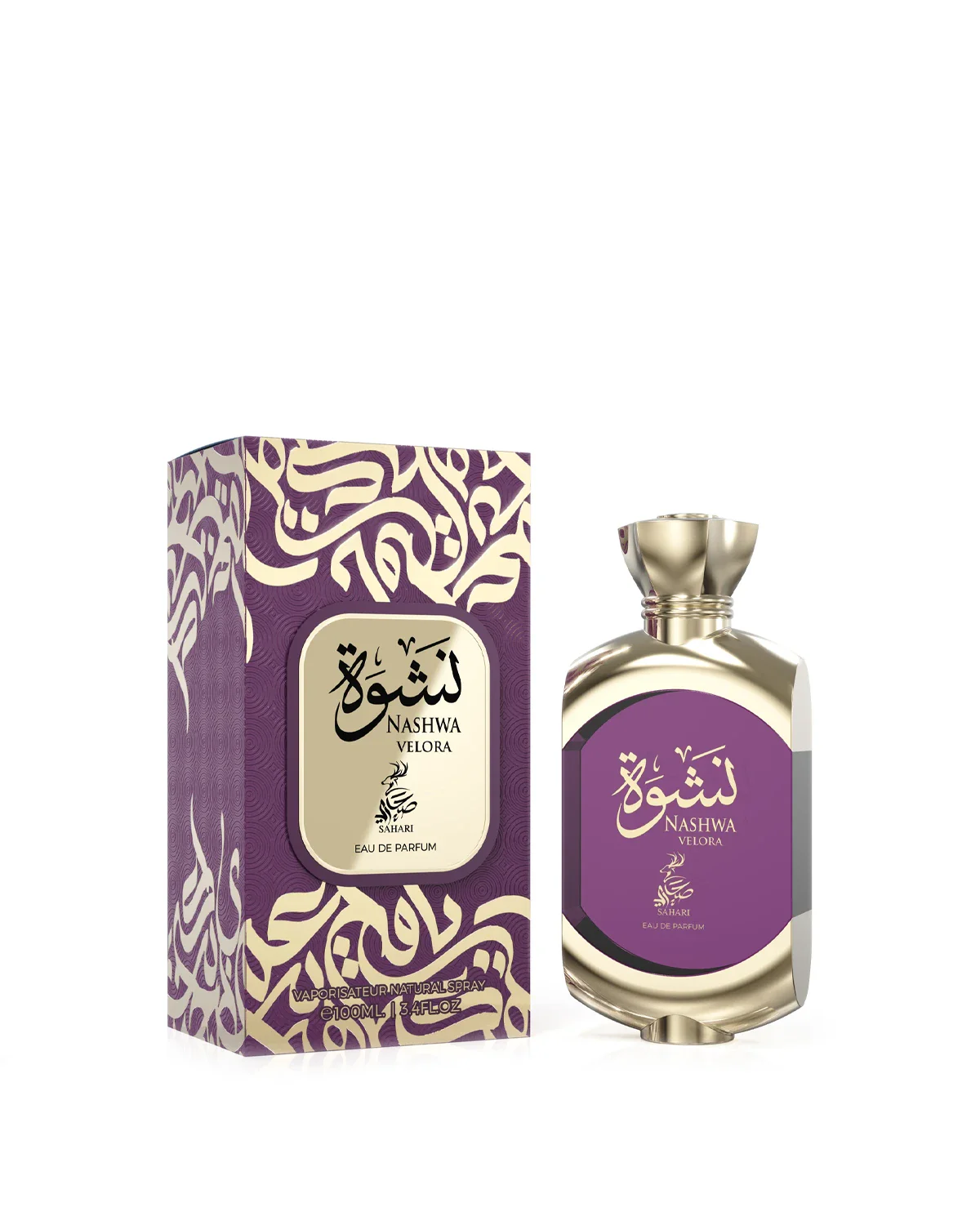 Nashwa Velora - Image 3