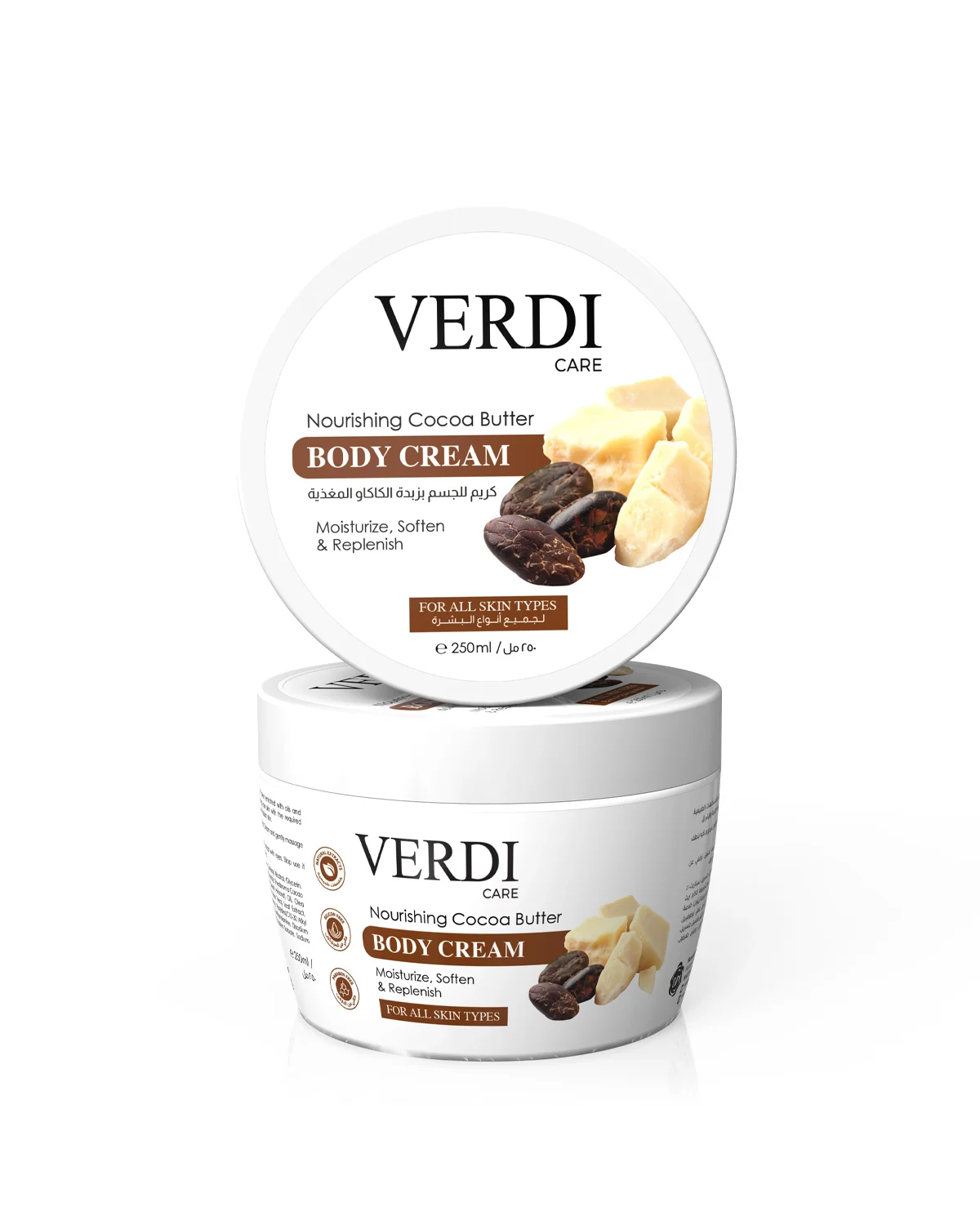 Nourishing Cocoa Butter Body Cream