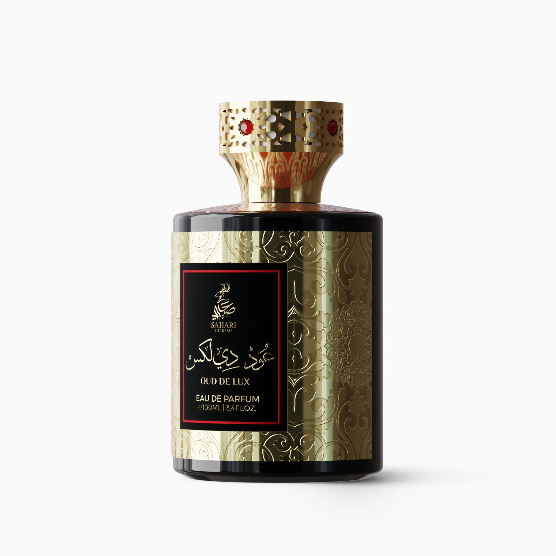 Oud De Lux - Image 2