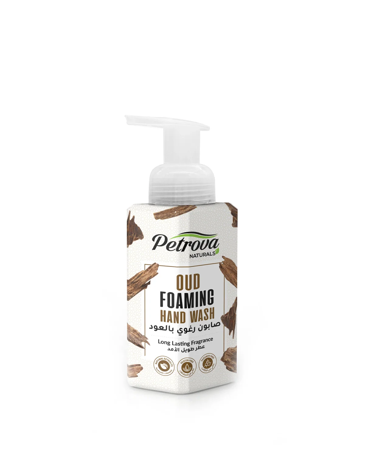 Oud Foaming Hand Wash