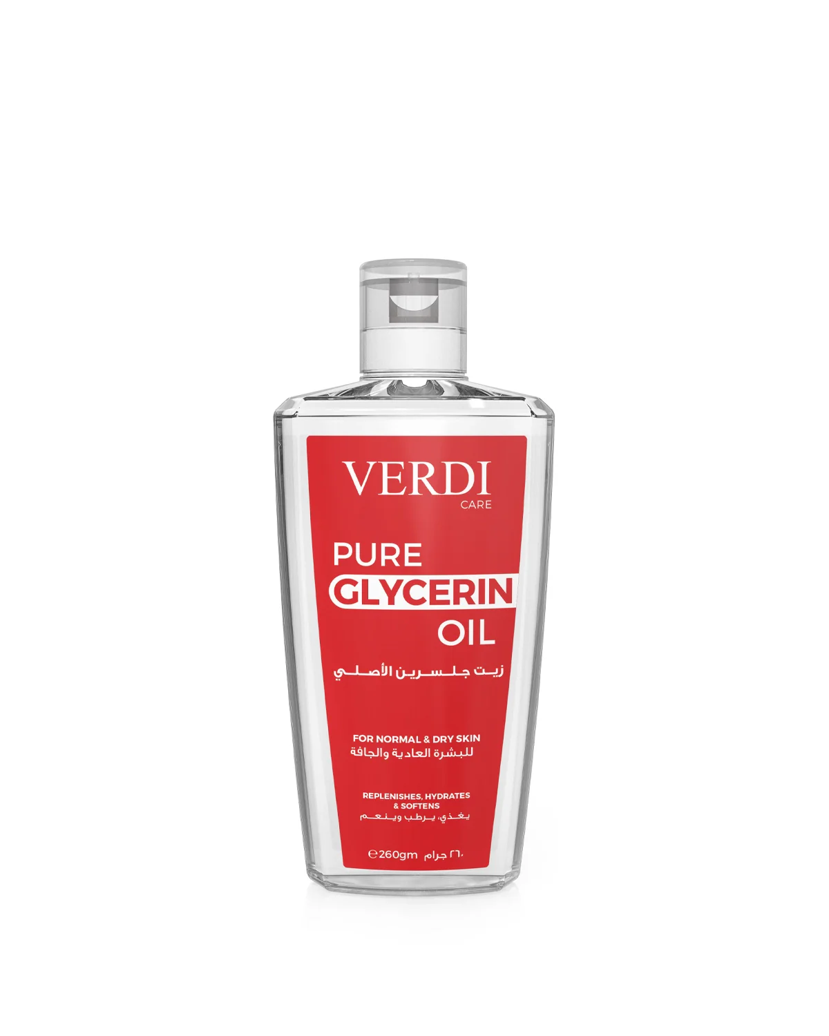Pure Glycerin Oil