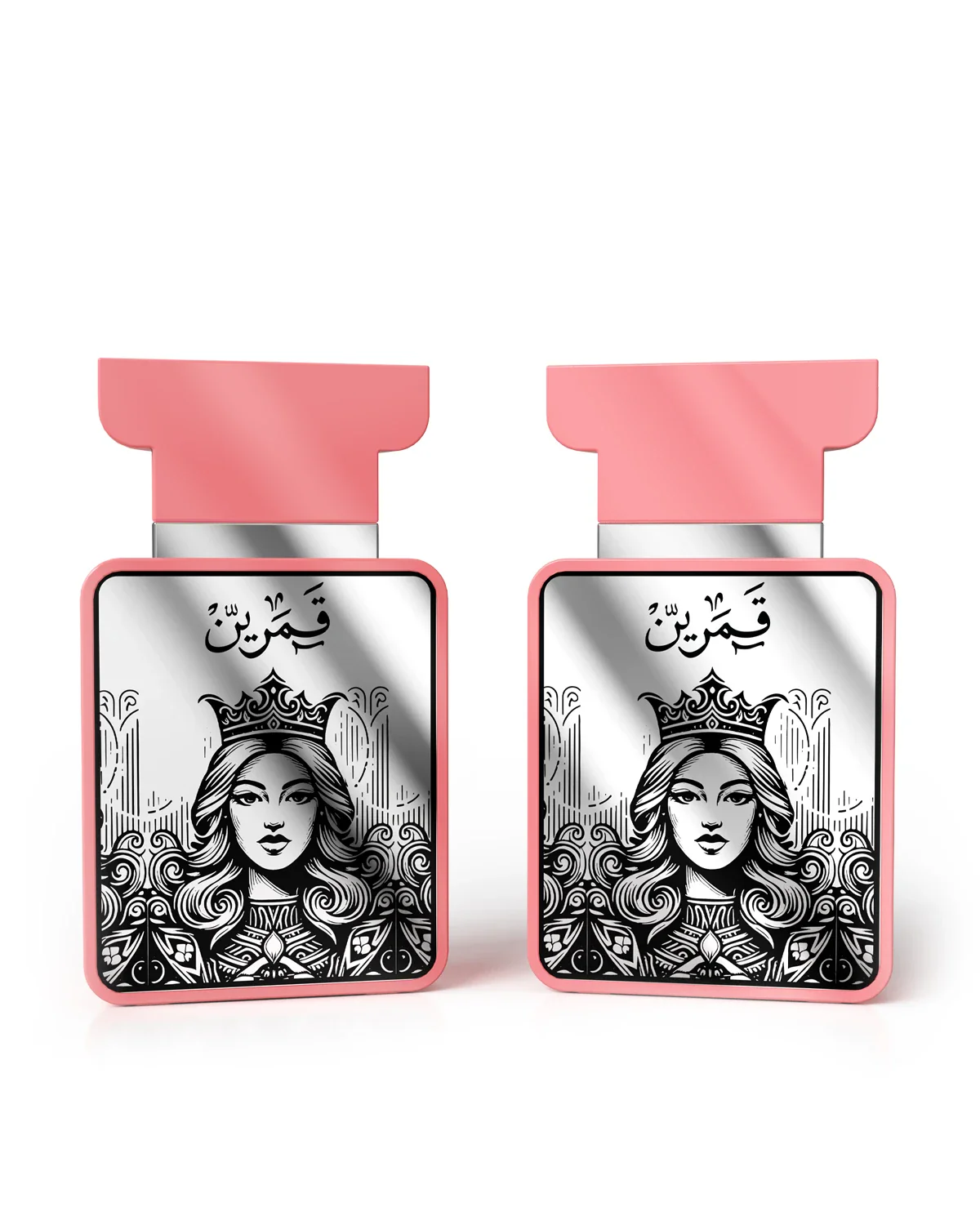 Qamarain For Her - Image 3