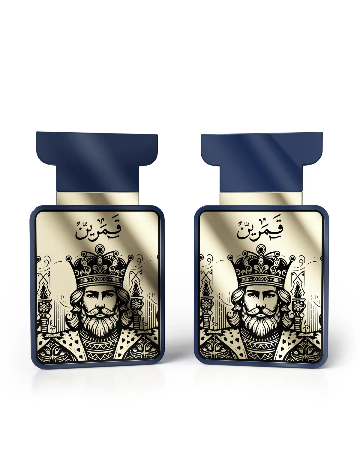 Qamarain For Him - Image 3