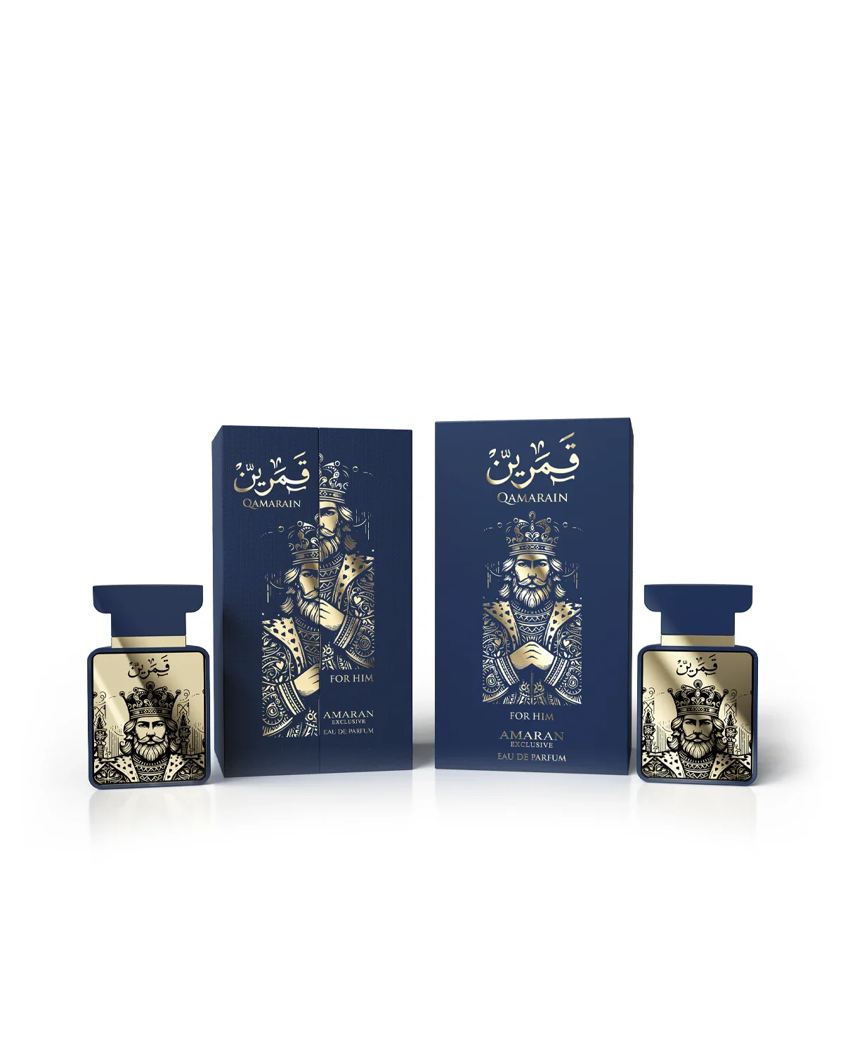 Qamarain For Him - Image 5