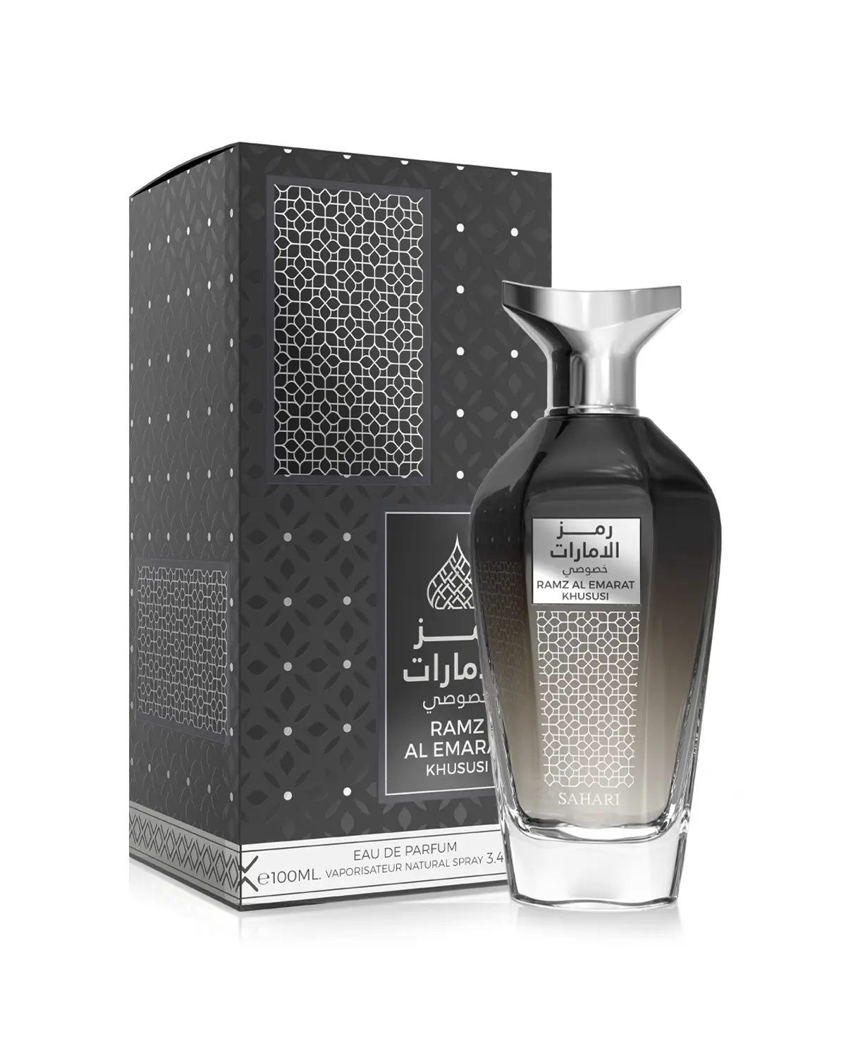 Ramz Al Emarat Khususi - Image 2