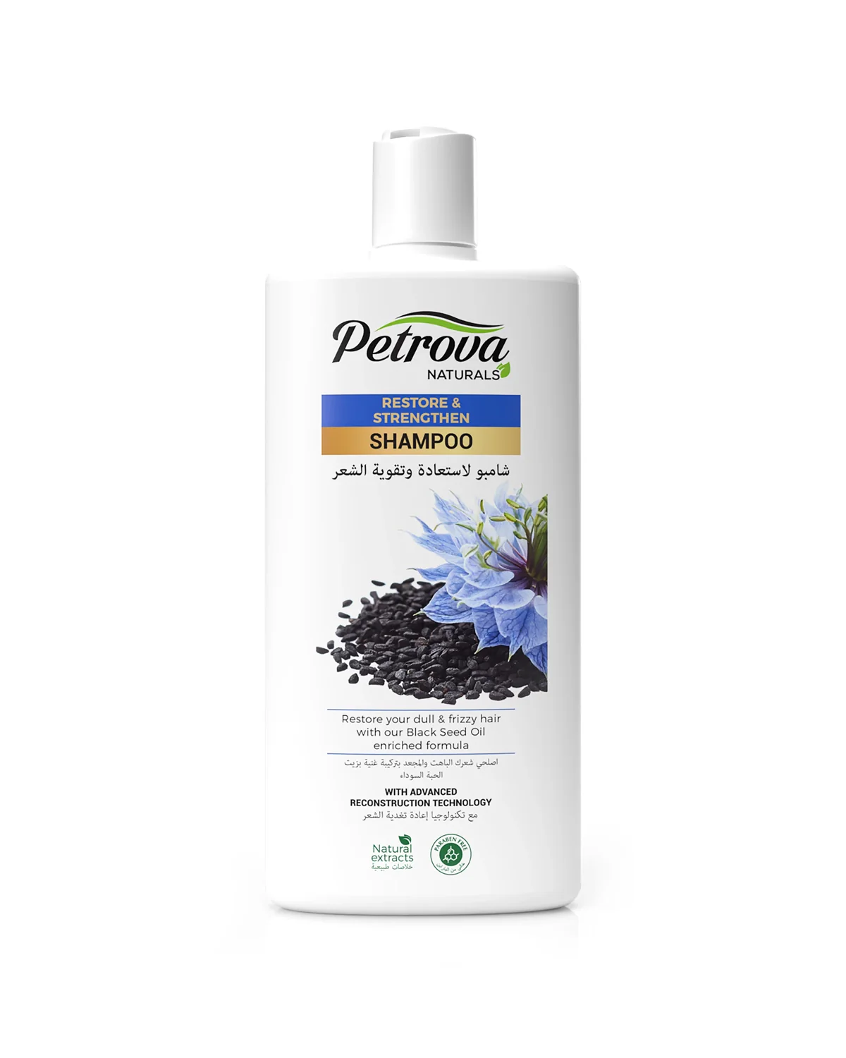 Restore & Strengthen Shampoo 600ml