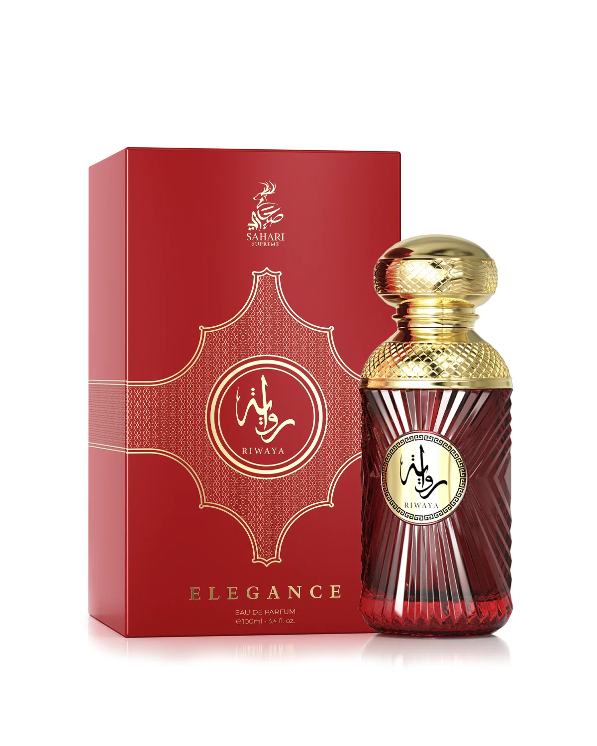 Riwaya Elegance - Image 2