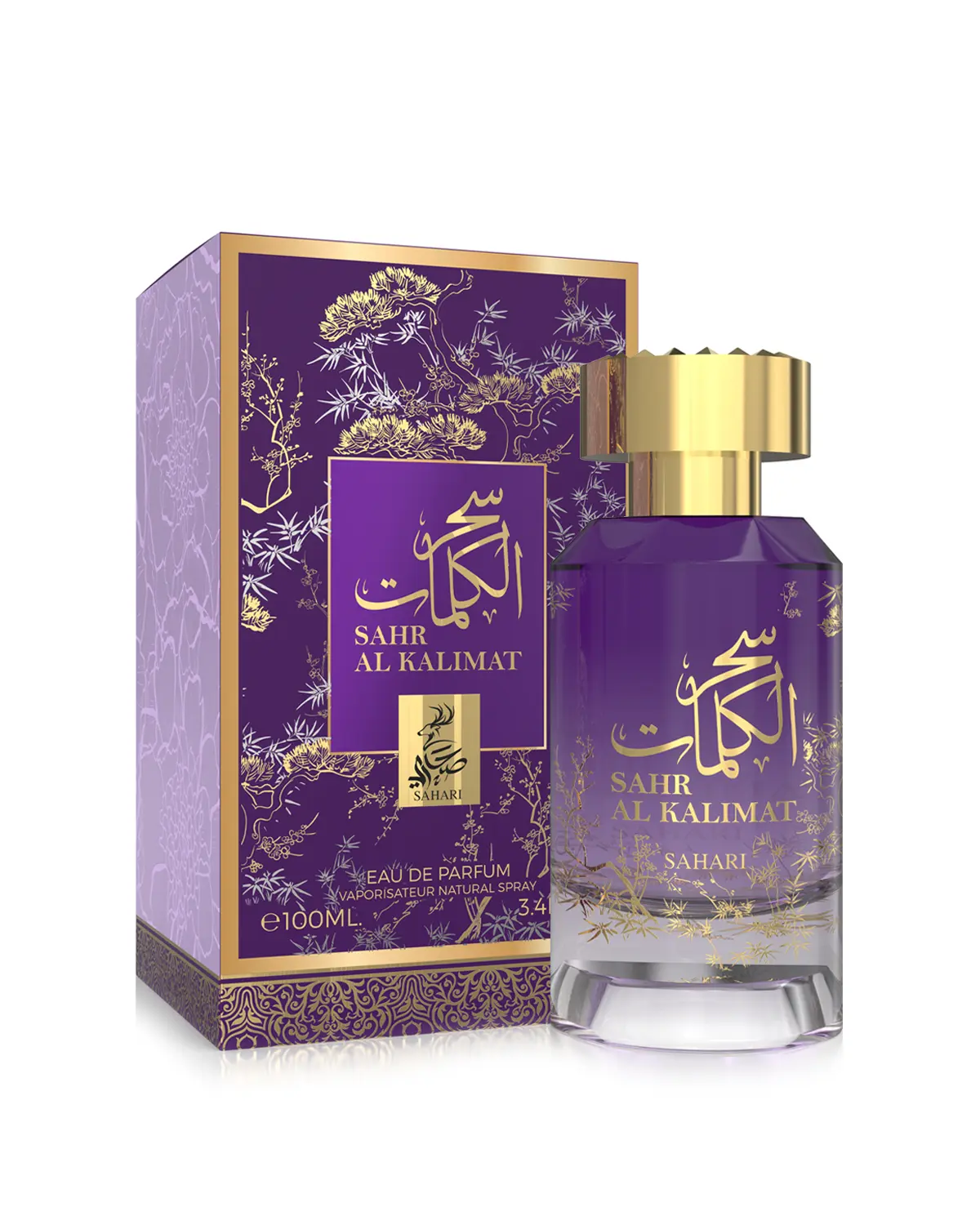 Sahr Al Kalimat - Image 2