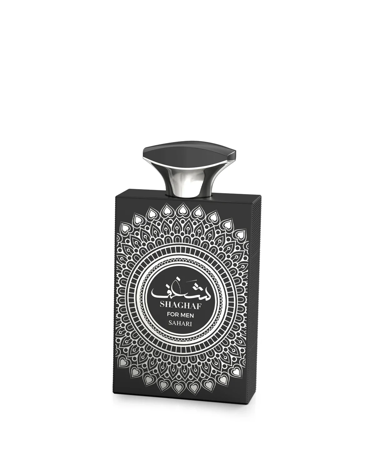Shaghaf For Men
