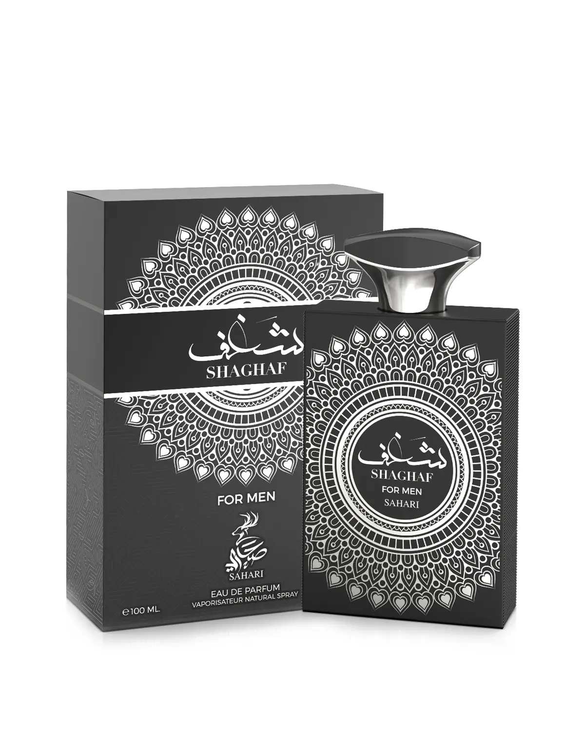 Shaghaf For Men - Image 2