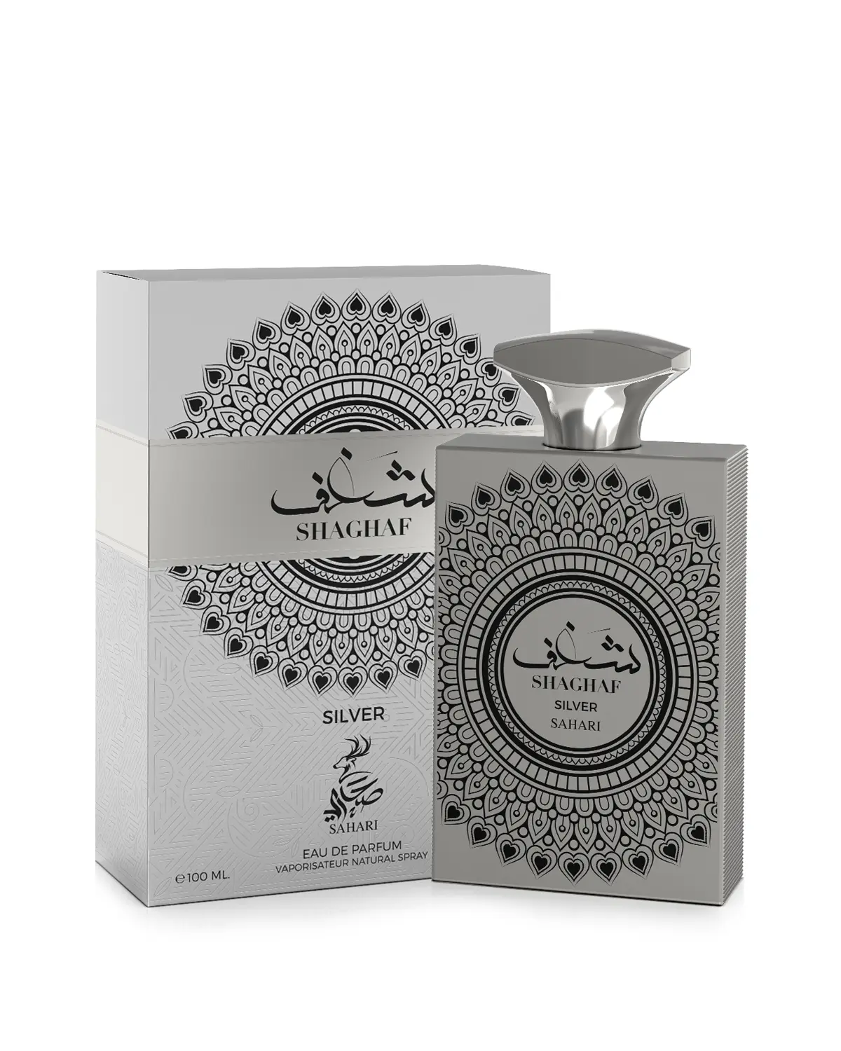 Shaghaf Silver - Image 2