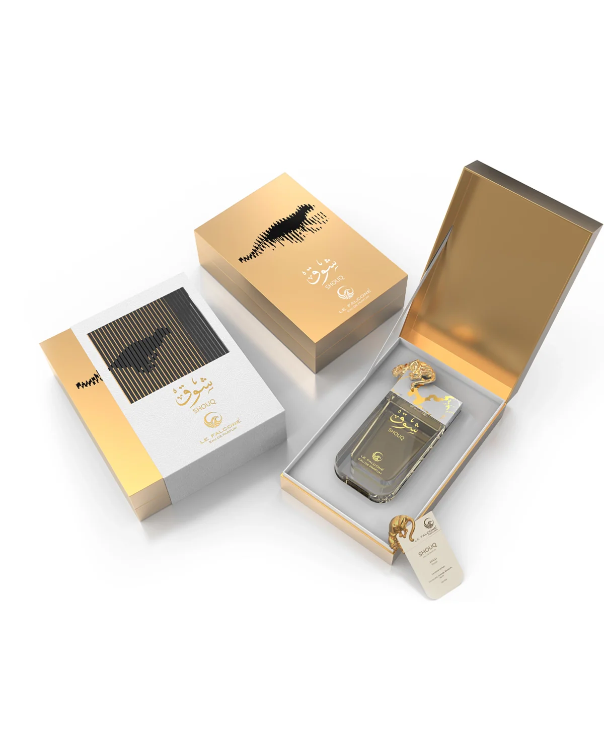 Shouq - Image 3