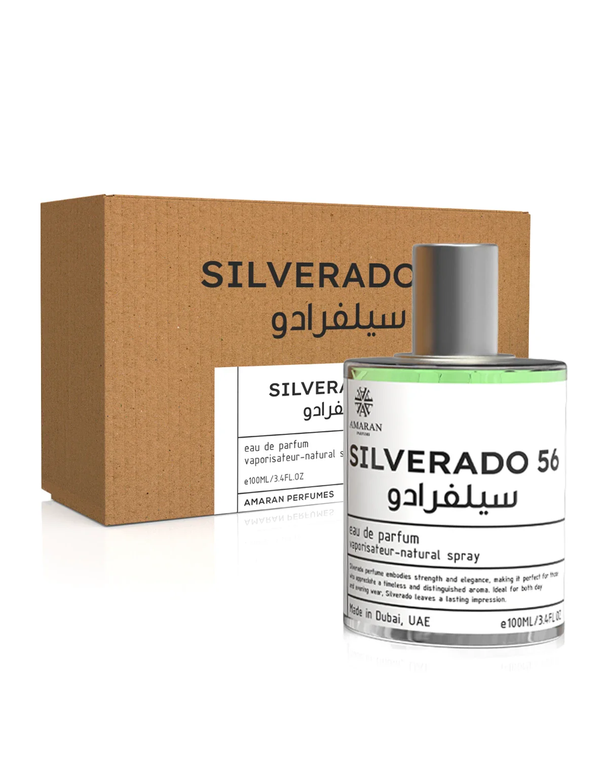 Silverado 56 - Image 2