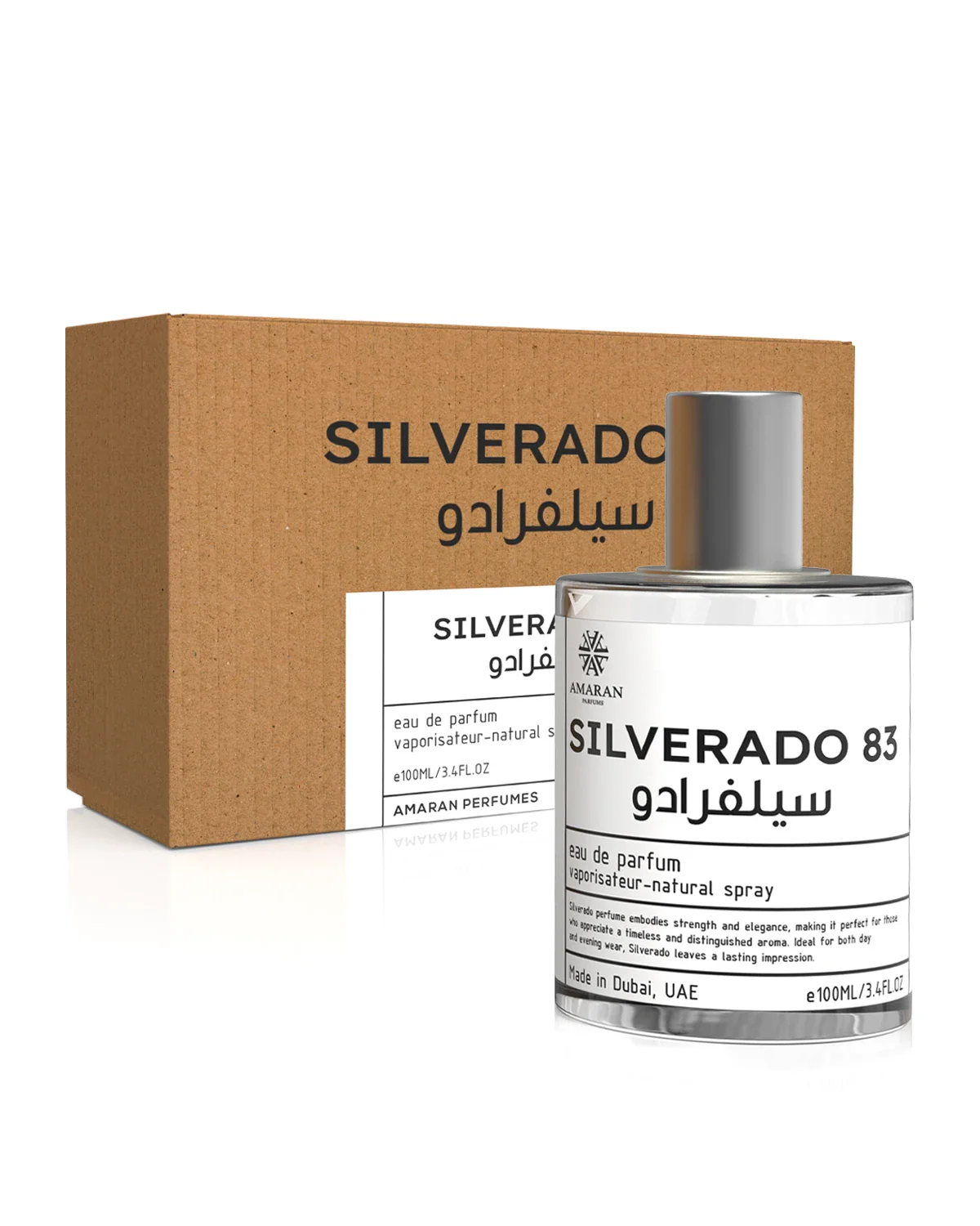 Silverado 83 - Image 2