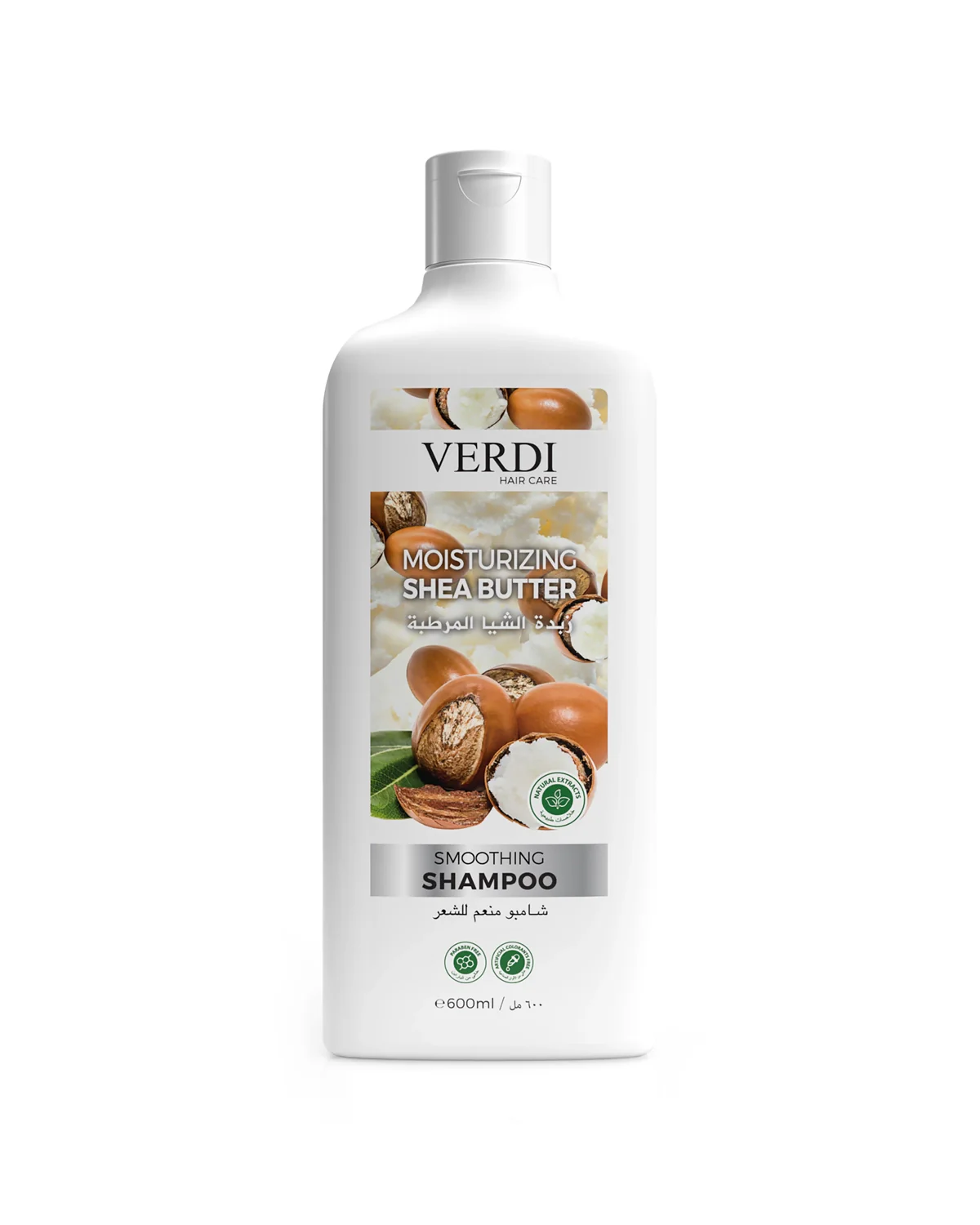 Smoothing Shampoo