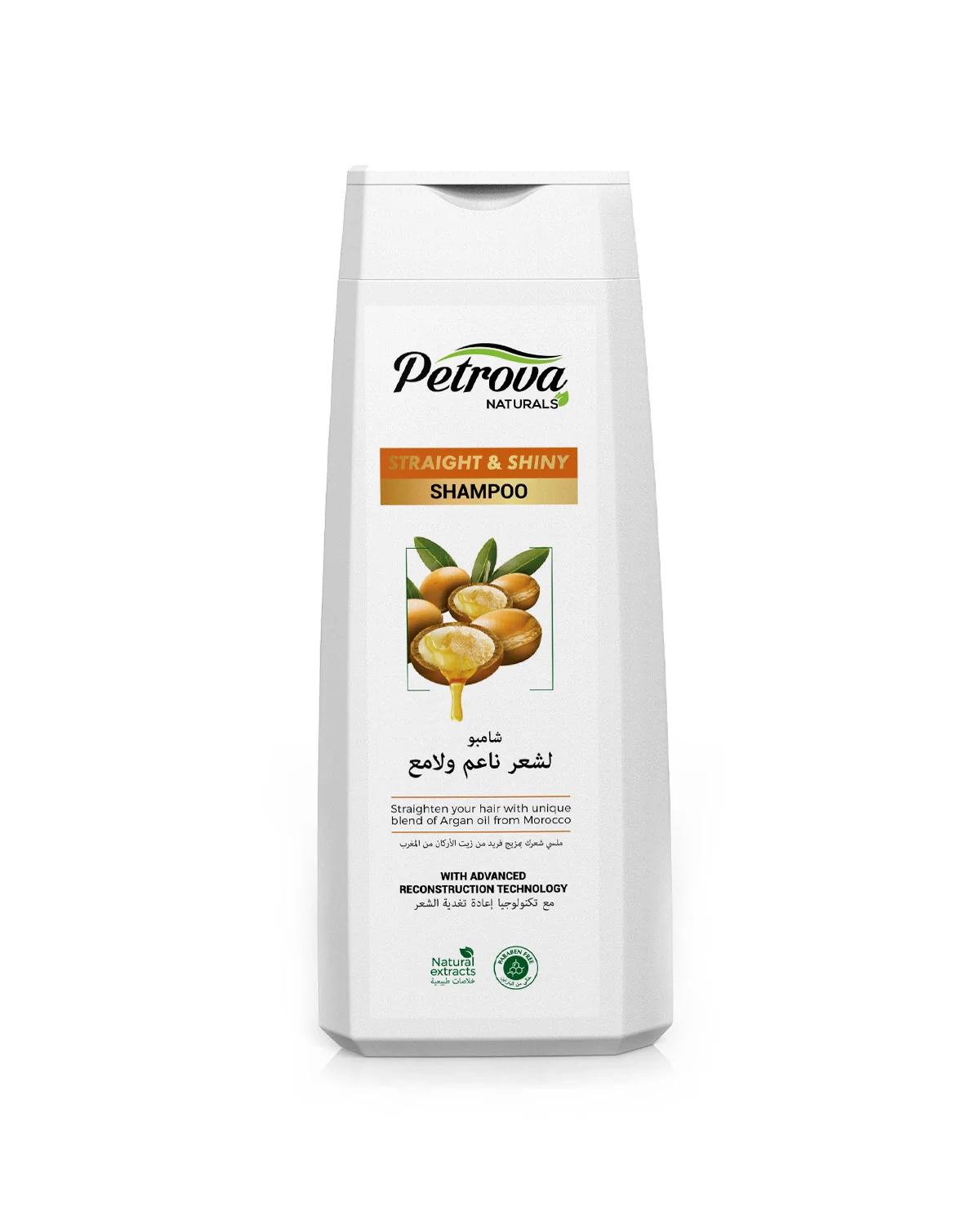 Straight & Shiny Shampoo 400ml