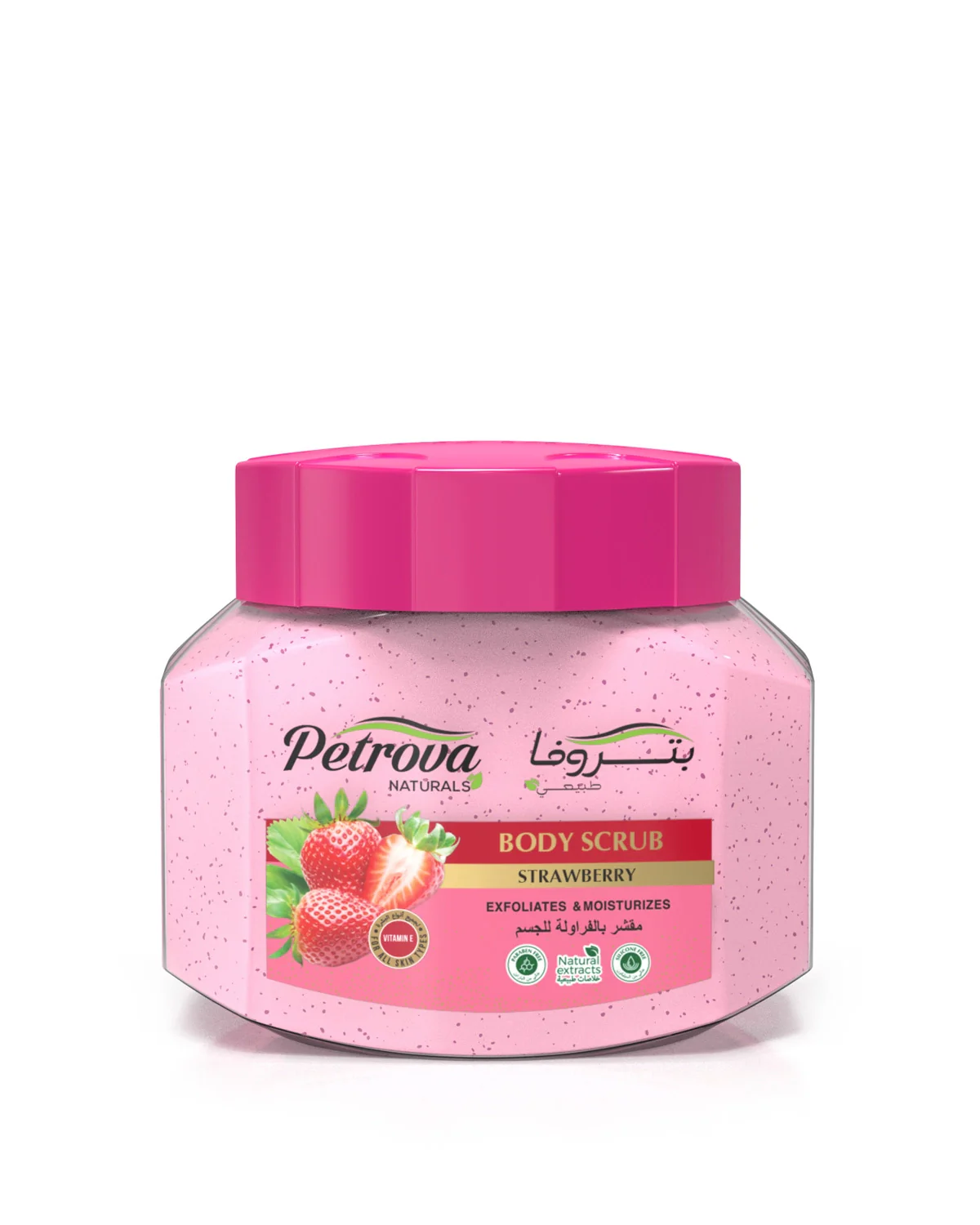 Strawberry Body Scrub