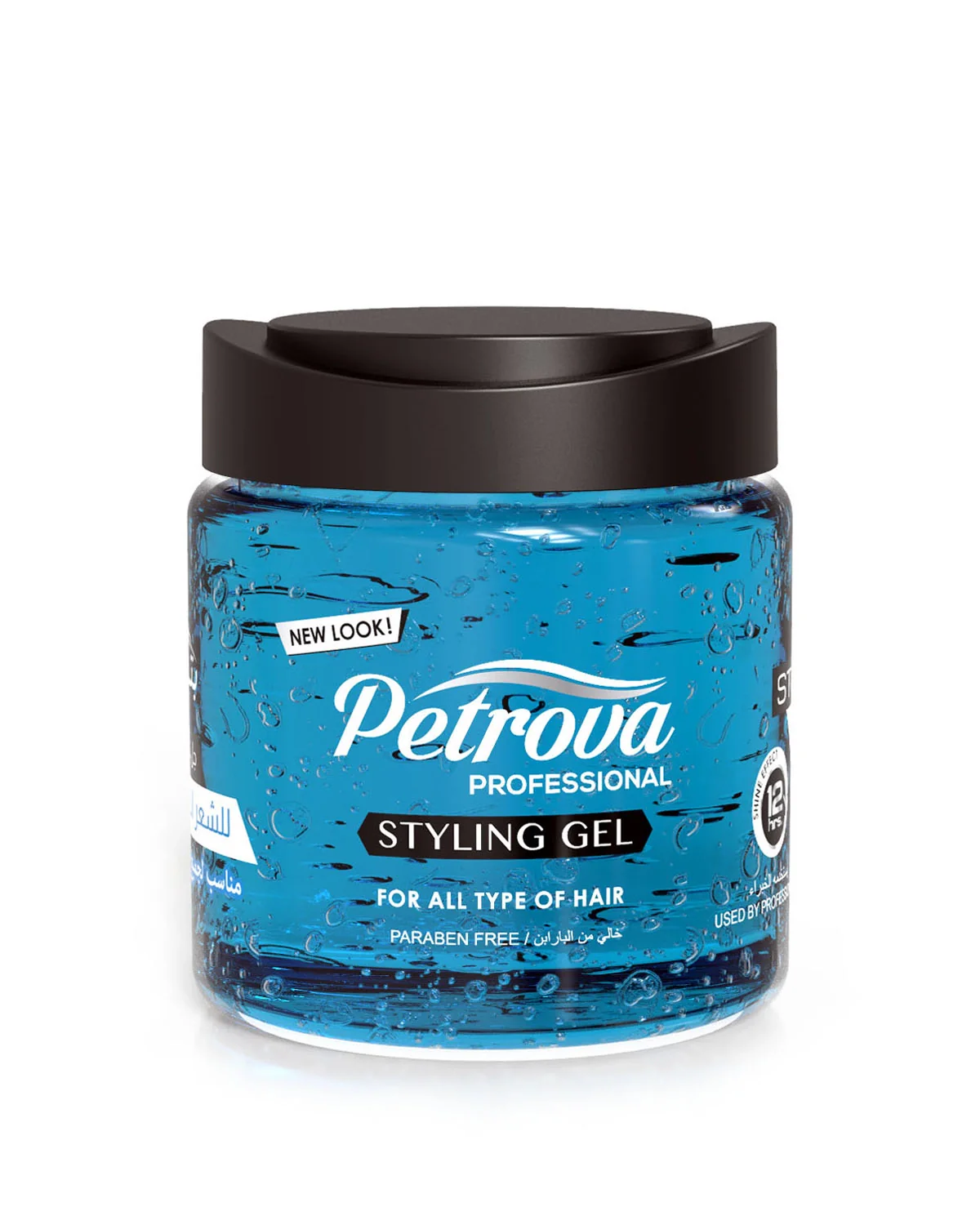 Strong Hold Hair Styling Gel 800ml