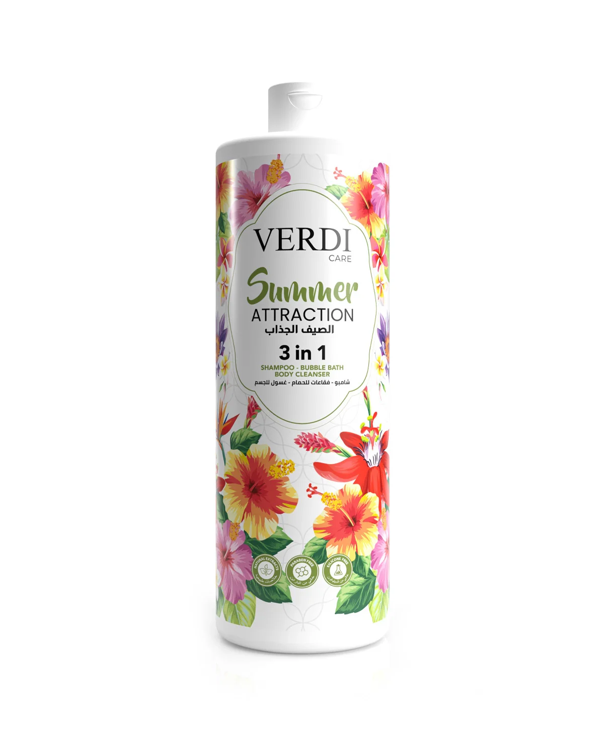 Summer Attraction 3in1 Shampoo, Bubble Bath, Body Cleanser