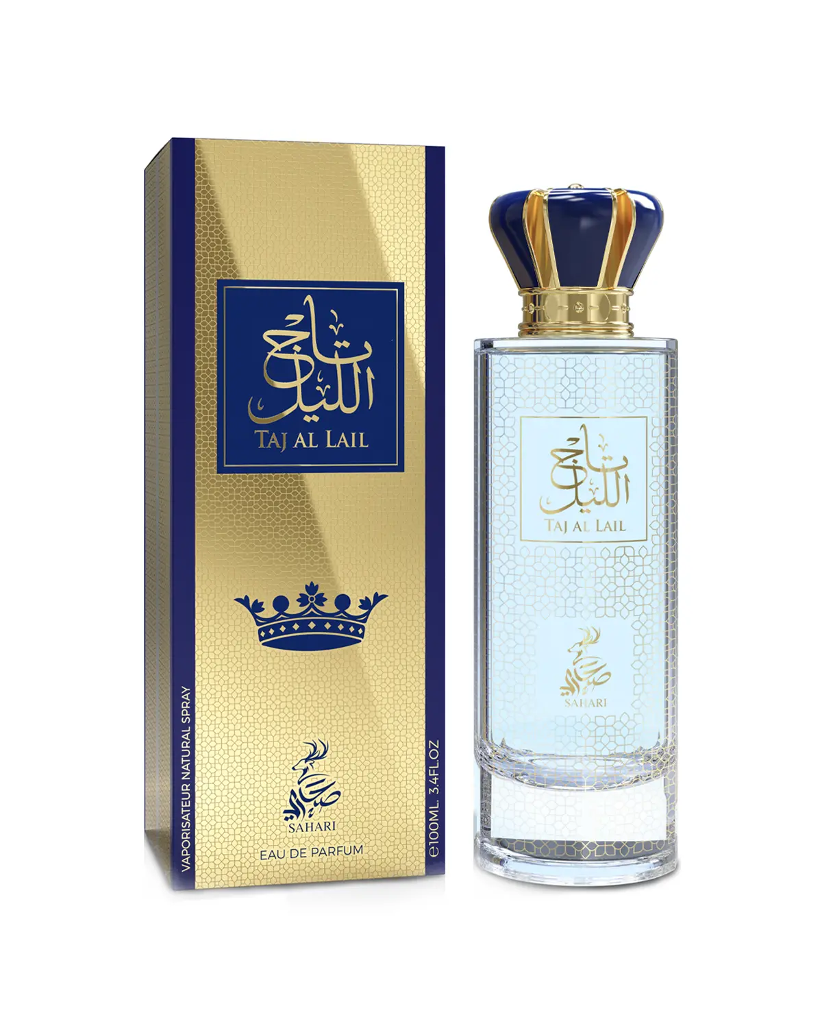 Taj Al Lail - Image 2
